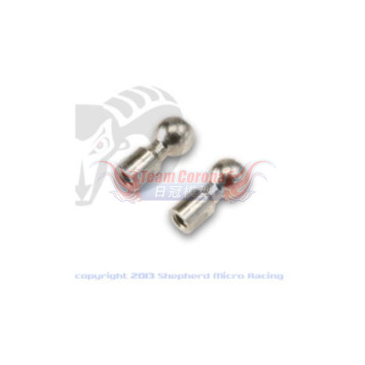 Shepherd 406511 Uniball front anti-roll bar \"PRO\" (2)